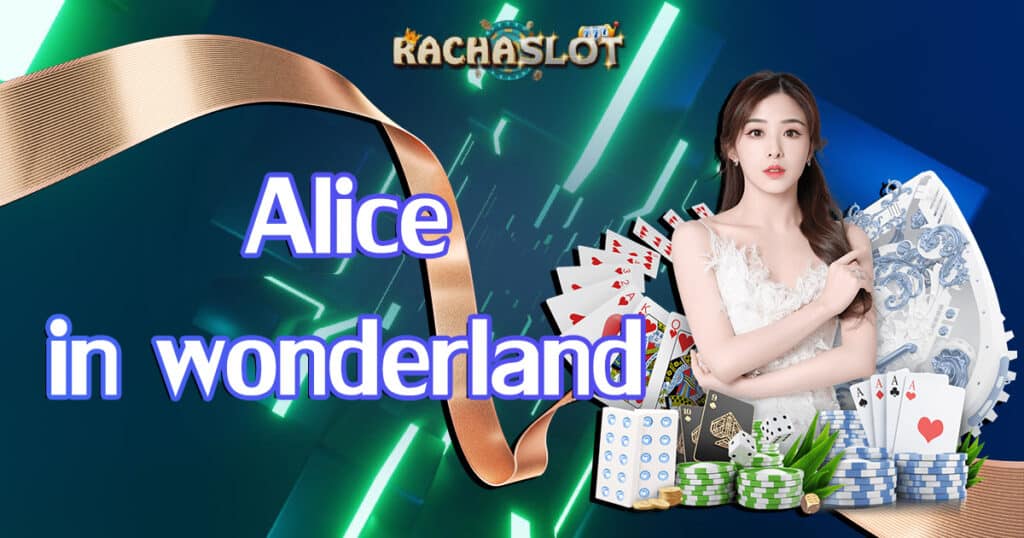 alice-in-wonderland