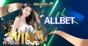 allbet