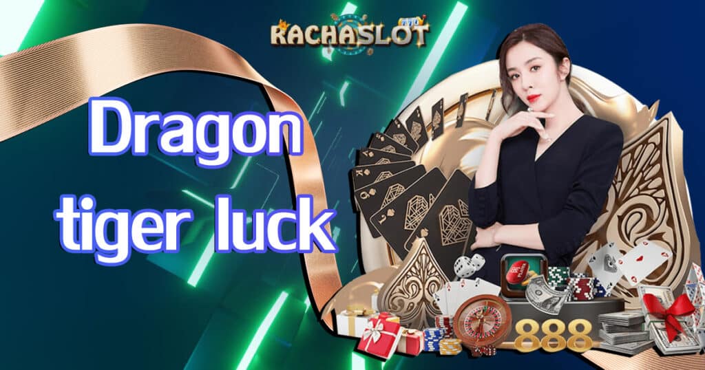 dragon-tiger-luck