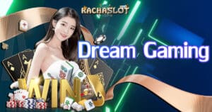 dream-gaming