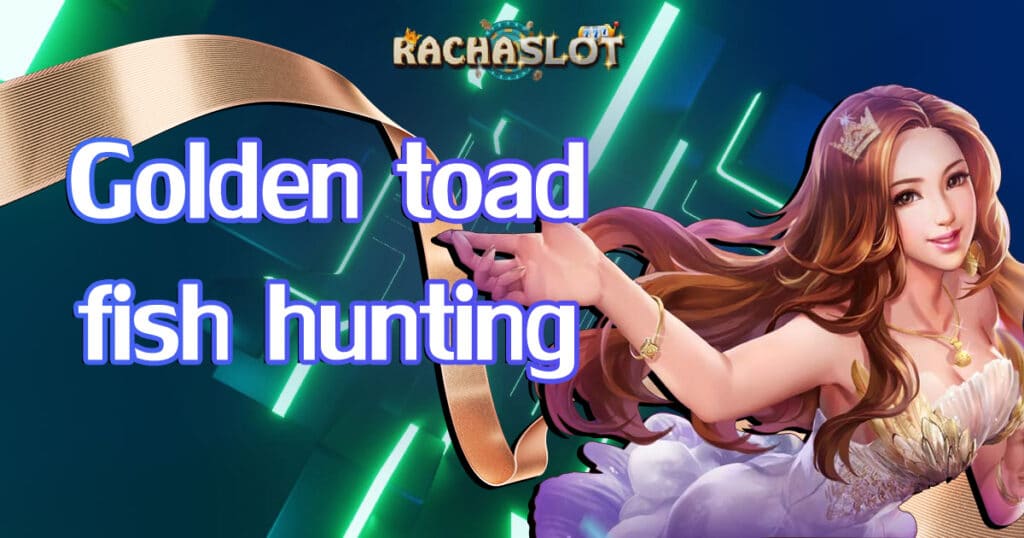 golden-toad-fish-hunting