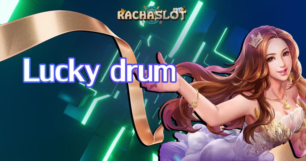 lucky-drum