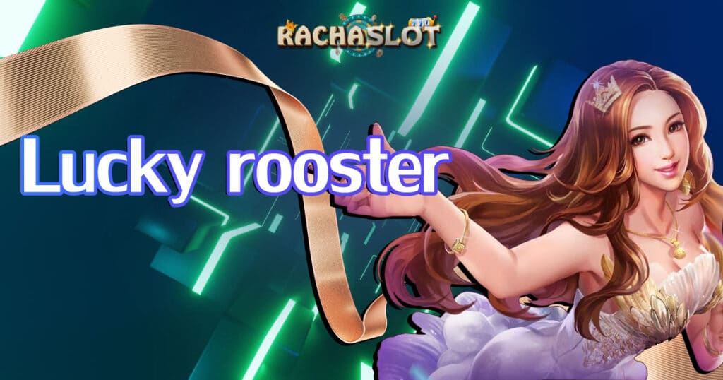 lucky-rooster