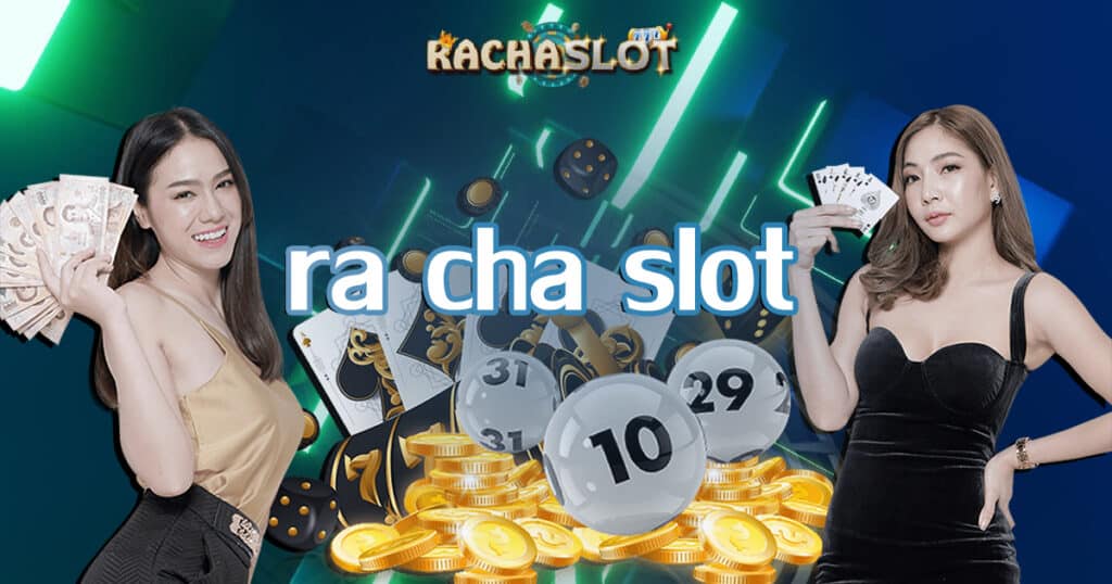 ra-cha-slot